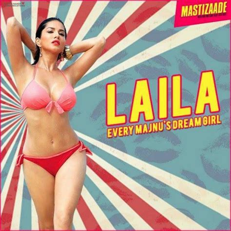 Sunny Leone Is Spicy Hot In Mastizaade Teaser Desiblitz