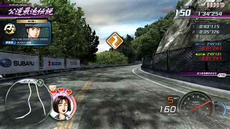 In story mode, the players. Initial D: Arcade Stage 8 Infinity: Entertaining Mogi and ...