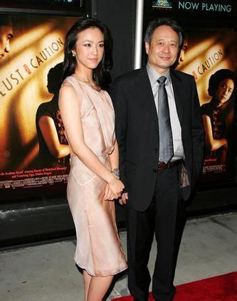 Lust Caution Premieres In New York China Org Cn