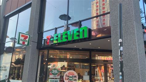 Lets Visit 7 Eleven In Trondheim Norway August 2023 Youtube