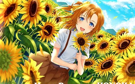 Honoka Kousaka Pretty Anime Female Sunflower School Idol Project
