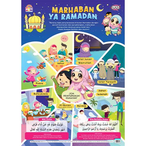 Poster Membaca Ana Muslim Marhaban Ya Ramadan Shopee Malaysia