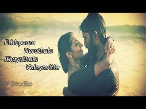 Get verifications from mobile phone's without any sim or mobile. Love Songs Female // Version Mashup //WhatsApp Status ...