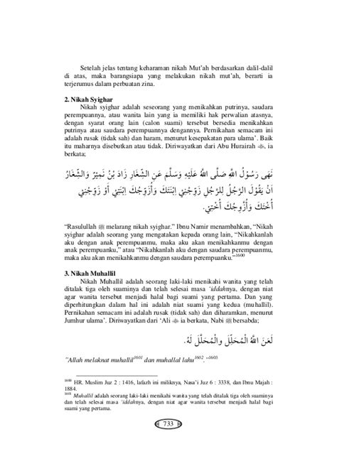 Terjemah Kitab Fiqih Wadhih Juz 1
