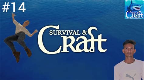 Survival And Craft 14 Youtube