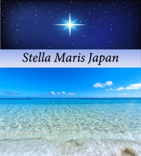 Stella Maris Japan Natural Sea Products For Your Health And Beauty