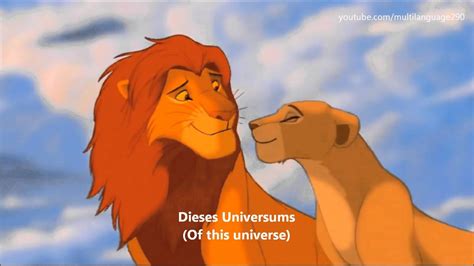The Lion King Circle Of Life Reprise German Subs And Trans Youtube