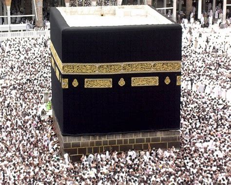 The Kaaba Mecca Saudi Arabia Travel Guide