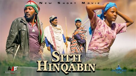 Sitti Hinqabin Comedy Afaan Oromoo Haaraa 2023 New Oromo Film