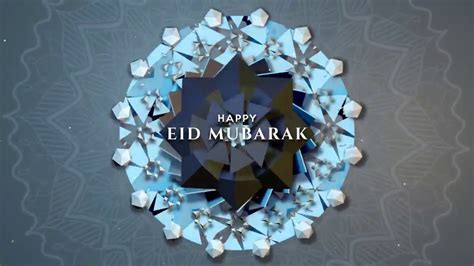Eid Mubarak After Effects Templates - YouTube