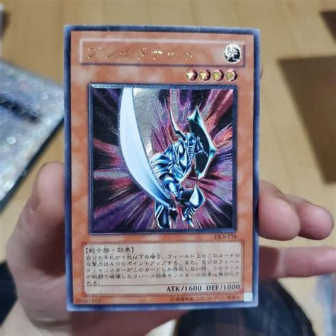 Yu Gi Oh Yugioh Blade Knight Dl3 136 Ultimate Rare Relief Japanese 29