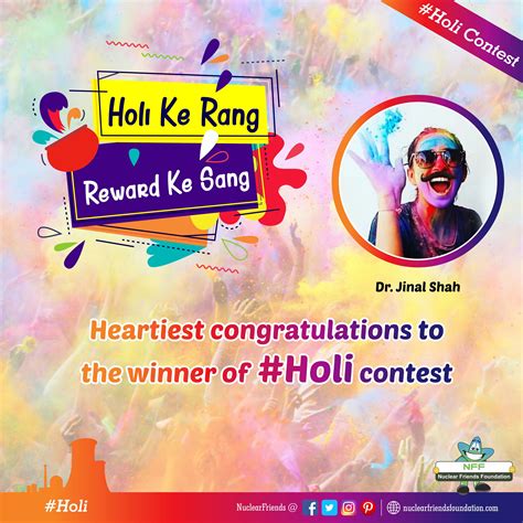 Holi Contest Winner Contest Hearty Congratulations Contest Winner