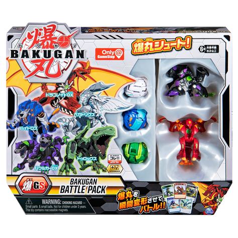 Bakugan Battle Planet Bakugan Fangzor And Trox Le3ab Store Ph