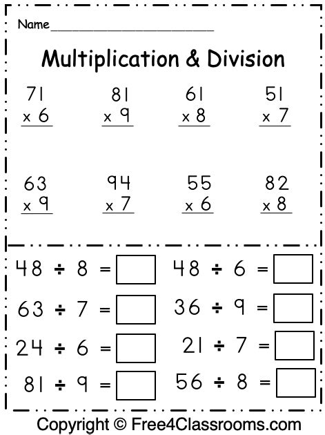 Printable 3rd Grade Math Worksheets Multiplication Laabeja Critina