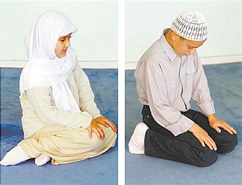 How To Perform The Salah North East Islamic Community Center