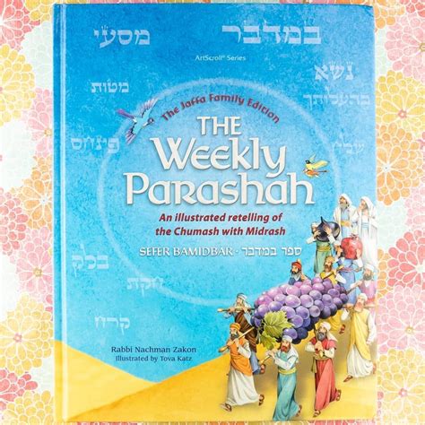 A Unique Way To Instill A Love Of Torah Into Our Children The Weekly
