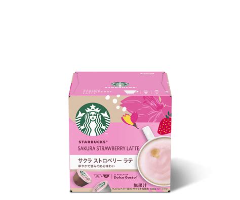 Starbucks Cherry Blossom Strawberry Latte Pods Starbucks Coffee At Home