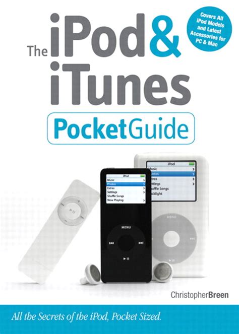 Ipod And Itunes Pocket Guide The Peachpit