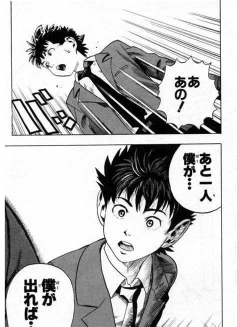 動画一覧 ムービー 【予告動画】 第21話「アクドルくろむちゃん!」 【予告動画】 第20話「栄えある表彰／人間の処遇」 友情・努力・勝利!!!その名はアイシールド21 - 猫っ毛のスーツ