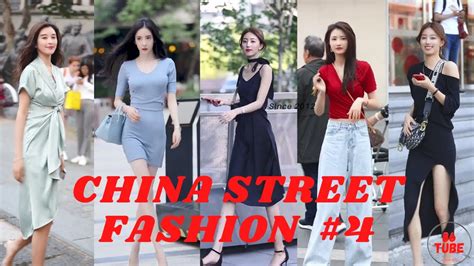 China Street Fashion 4 Tik Tok 2020 Young Hot Beautiful Slim Sexy