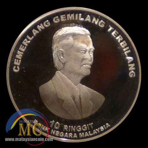 Rancangan malaysia ke 7 wikipedia. Duit peringatan Rancangan Malaysia Ke-9 (RMK9) - Malaysia Coin