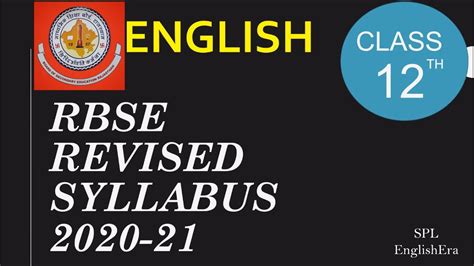 Bser rbse 12th result 2021: Class 12th Revised Syllabus| Deleted Syllabus| New ...