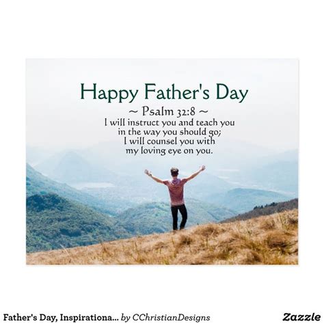 Fathers Day Inspirational Bible Verse Psalm 328 Postcard Zazzle Fathers Day Bible Verse