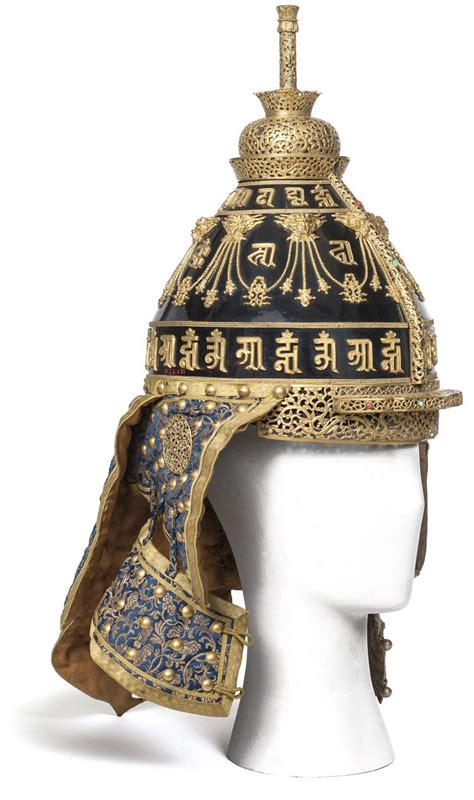 Casque Darmure Impérial Ou Princier Dynastie Des Qing Xviiie Siècle Soie Fer Bronze