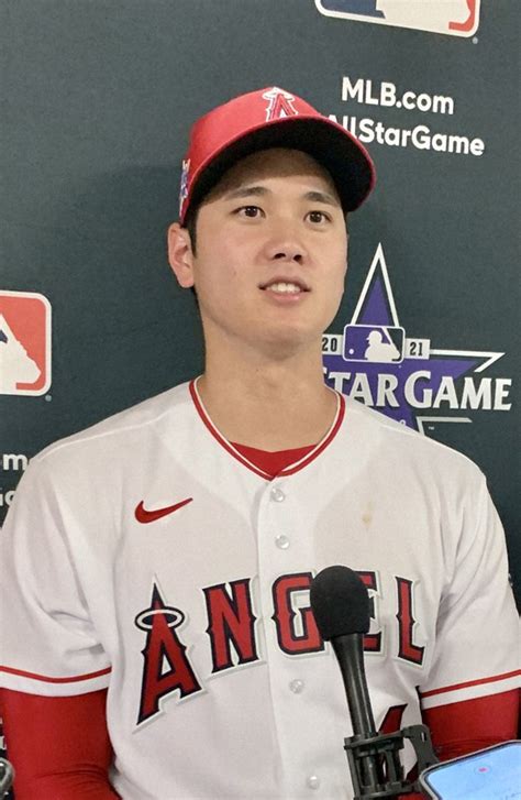 How Much Might Mlb Superstar Shohei Ohtani Be Worth After His Stunning