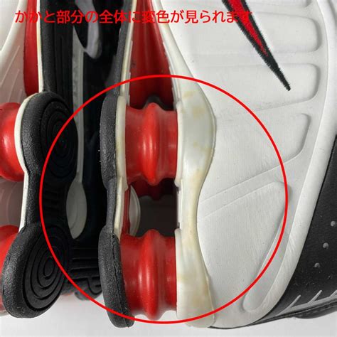 【アウトレット】nike Shox R4 ナイキ ショックス R4 Platinum Tintuniversity Redblack