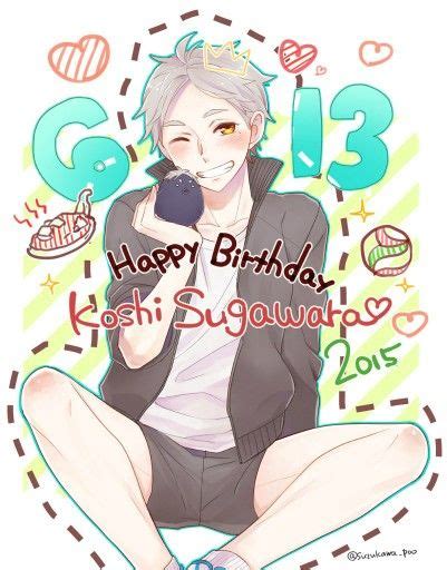 Haikyuu Hq 1306 Sugawara Koushis Birthday Wallpaper De Anime