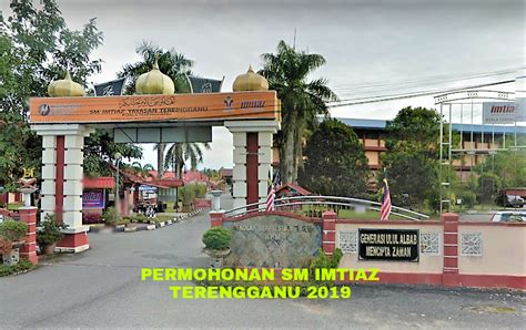 Mahu terbang tanpa henti ke new orleans? Permohonan SM Imtiaz Yayasan Terengganu 2021 (Tingkatan 1 ...