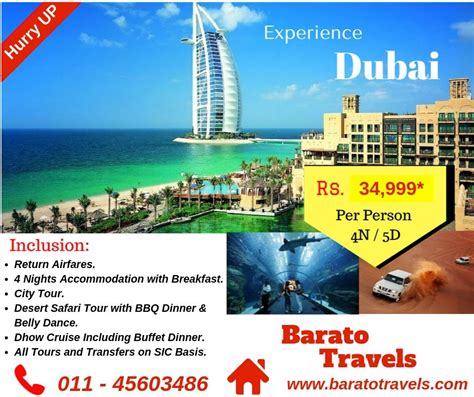 Dubai Tour Packages Book Dubai Holiday Package Dubai Holidays