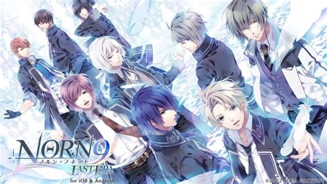 Norn9 Norn Nonette Last Era Now Available On Android And Ios