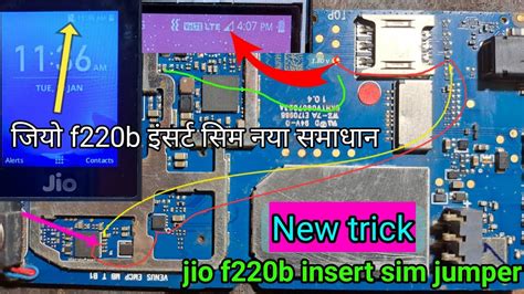 Jio Phone F220 Insert Sim Solution Jio F220b Sim Track Jumperjio