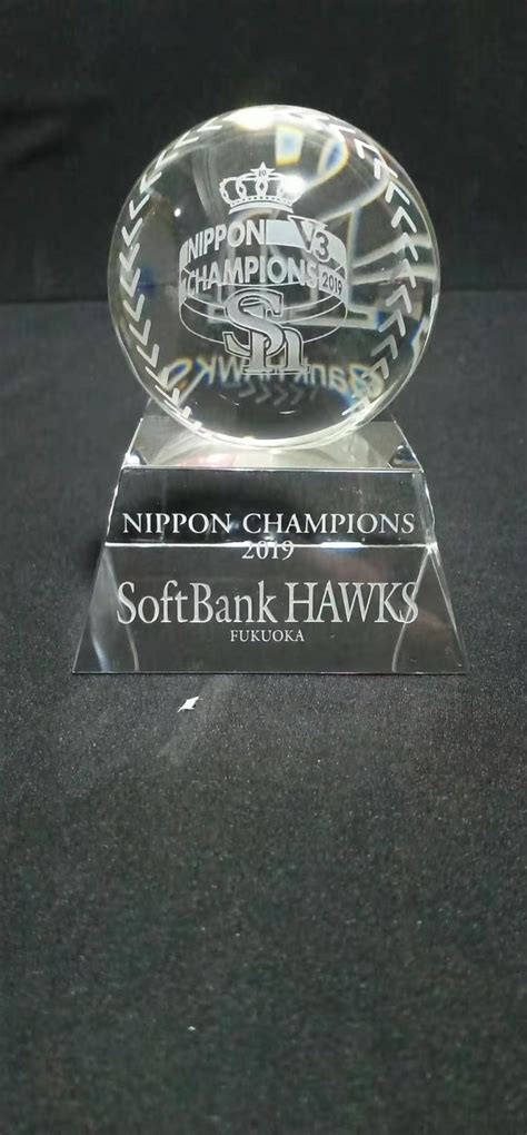 Crystal Baseball Trophy Awards For Fukuoka Softbank Hawksthe Champions