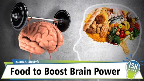 Food To Boost Brain Power Youtube