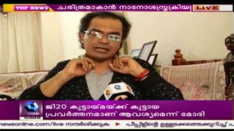 Head Transplant Kerala Doctor Dr Arun Kumar Shares Experience On Nano