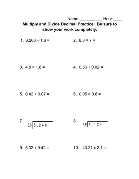 Multiplying And Dividing Decimals Worksheets Math Monks Worksheets