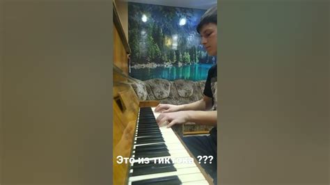 Tik Tok Piano Cover Youtube