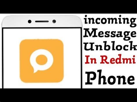 Incoming Message Block problem || How to unblock Incoming Message || Enable Disable Message ...
