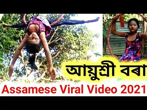 Ayushree Bora Assamese Viral Girl Video 2021 Assamese Viral Girl