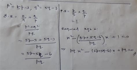 If P Is Not Equal To Q And P25p 3 And Q25q 3 The Equation Having