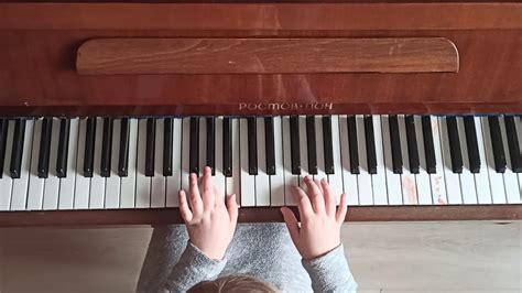 Красивая мелодия для фортепиано. Урок 1 - YouTube