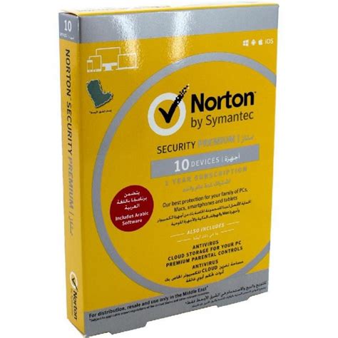 Amazon is offering the symantec norton security premium 2019 download code (12 months, 10 devices) for a low $27.99 digital delivery. NORTON SECURITY PREMIUM 10 DEVICES - Config Options