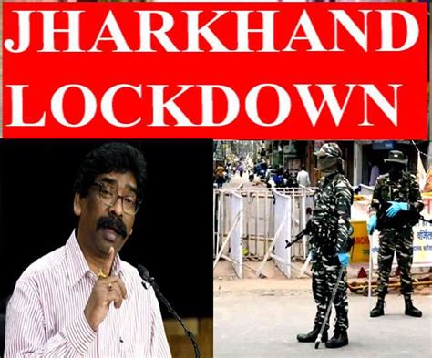 Udf opposes lockdown extension in kerala staff reporter malappuram , june 14, 2021 14:55 ist updated: Lockdown in Jharkhand Extension AGAIN: CM Hemant Soren ...