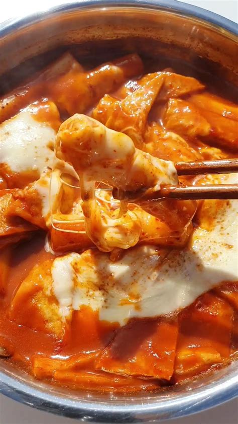 Tteokbokki Spicy Korean Rice Cake With Fish Cake Kimberly Edibles