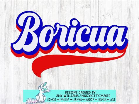 The Logo For Boricua Is Displayed On A White Wooden Background With