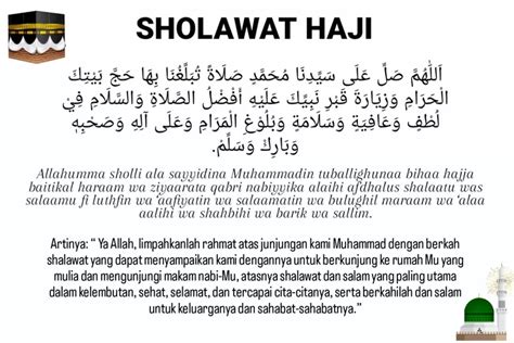Sholawat Haji Lengkap Arab Latin Dan Arti Allahumma Sholli Ala