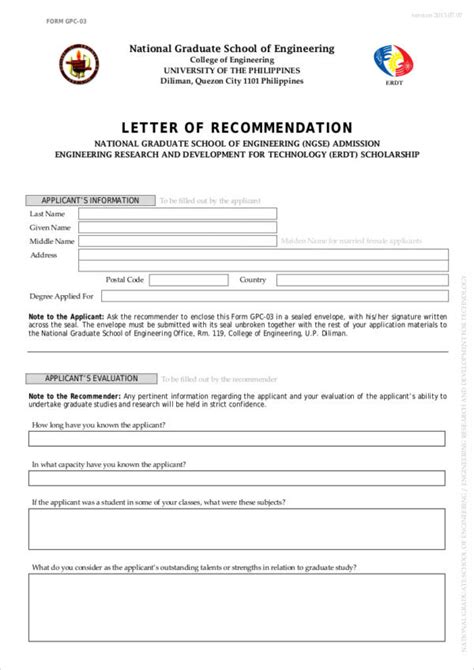 Writing a recommendation letter is an art which plays a major role in every academician's, scholar's or a supervisor's life. FREE How to Write a Recommendation Letter for Graduate ...